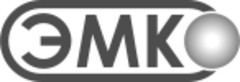 ЭМКО