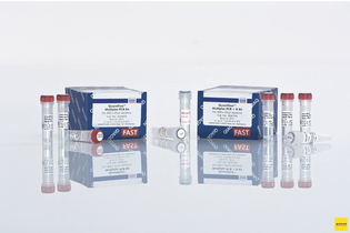 Набор для количественной ПЦР в режиме реального времени QuantiFast Multiplex PCR Kit, Qiagen