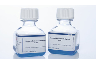 Реагент для депарафинизации FFPE-образцов Deparaffinization Solution, Qiagen