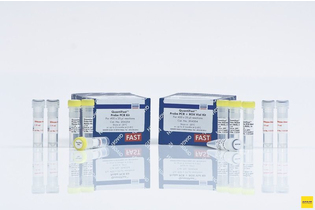 Набор для количественной ПЦР в режиме реального времени QuantiFast Probe PCR Kit, Qiagen