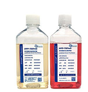 Среда Hipp T009, бессывороточная, жидкая, Bioengine