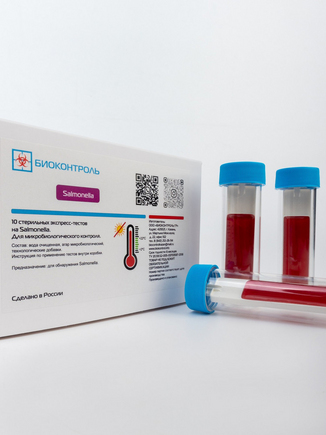 Экспресс-тест Дип слайд DipSlide Salmonella/Salmonella