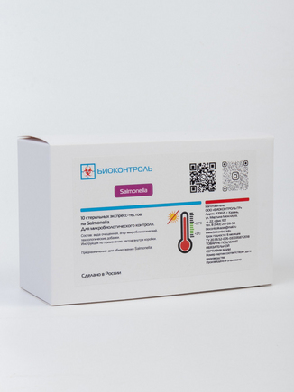 Экспресс-тест Дип слайд DipSlide Salmonella/Salmonella