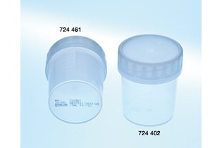 Контейнер VACUETTE® для взятия мочи, 60х70 мм, белый, 300 шт.