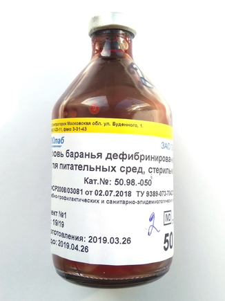 Кровь баранья дефибринированная для питательных сред, стерильная