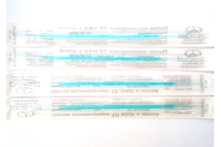 Петля полимерная с иглой 10 мкл стерильная, инд.упак., 500/5000