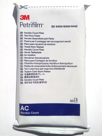 Тест-пластины Petrifilm для определения КМАФАнМ (АС), 50 шт/пакет, 2 пакета/упак