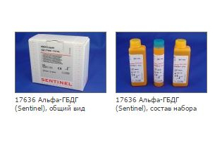 Альфа-гидроксибутиратдегидрогеназа (DGKC/LDH-1), 2х50, 1х12мл