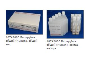 Билирубин общий DPD для HUMASTAR 600, 1050 тестов