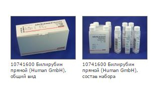Билирубин прямой DPD для HUMASTAR 600, 1050 тестов
