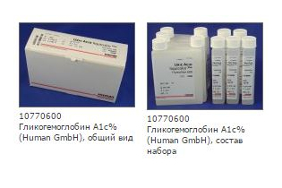 Гликогемоглобин HbA1c% для HUMASTAR 600, 135 тестов