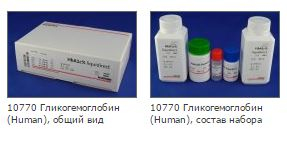 Гликогемоглобин HbА1c% прямое определение, 1х30, 1х10 мл
