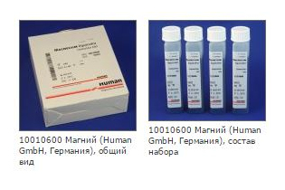 Магний для HUMASTAR 600, 240 тестов