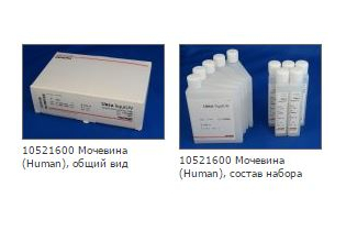 Мочевина для HUMASTAR 600, 1250 тестов