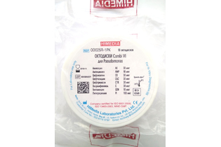 Октодиски для Pseudomonas Combi VI (10 октодисков) (ФСЗ 2009/03589)