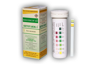 Тест-полоски КЕТОГЛЮК-1 (KETO (Сахар и ацетон в моче), 100 полосок