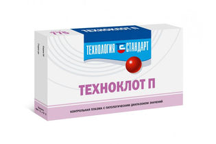 Техноклот П контрольная плазма (1 мл)