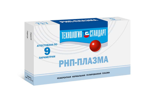 РНП-плазма (9 параметров)