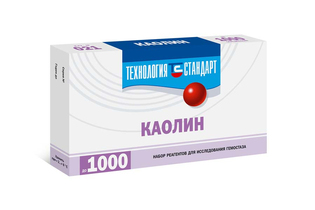 Каолин легкая фракция (1000 опр.)