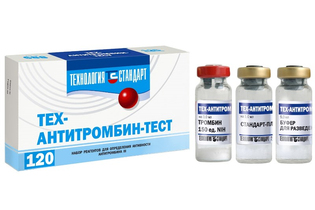 Тех-Антитромбин-тест (120 опр.)
