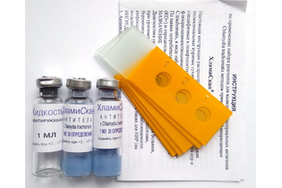 Набор реагентов для выявления антигенов Chlamydia trachomatis (5х30)