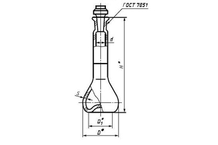 Колба мерная с одной меткой и пластмассовой пробкой 2а-250-2 (ОКП 432427)