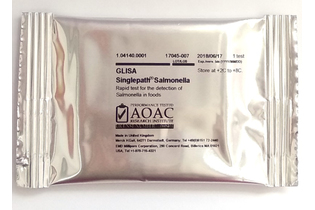 Сальмонелла - Singlepath® Salmonella, Экспресс-тест для определения сальмонелл 25 тестов