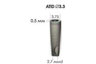 ATID 3.3 mmd х 11,5 mml
