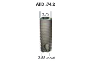 ATID 4.2 mmd х 11,5 mml