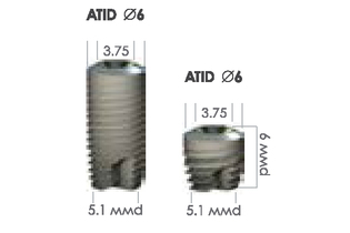 ATID 6 mmd х 13 mml