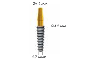 ARRP 4.2 mmd x 15 mml - Тонкий имплантат