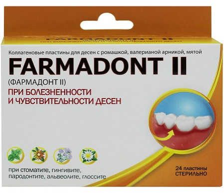 Коллагеновые пластины для десен c ромашкой, валерианой, арникой, мятой FARMADONT II при болезненности и чувствительности десен №24